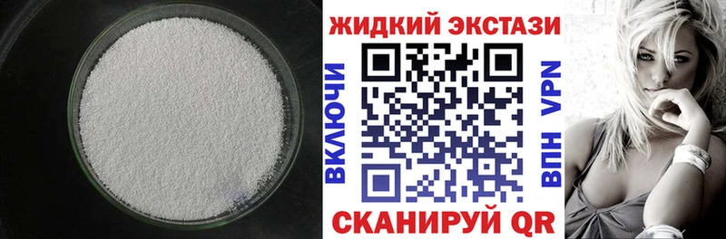 Купить  Малгобек  Бутират оксана 