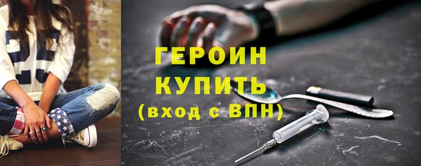 крисы Зеленодольск