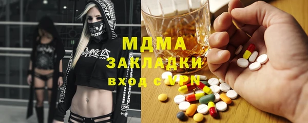 прущие крисы Зеленокумск