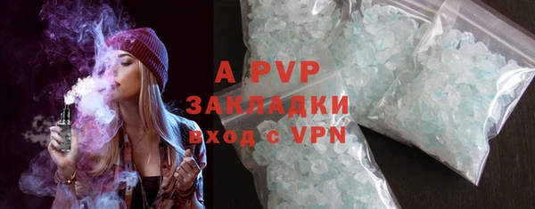 гашик Иннополис
