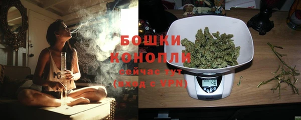 синтетический гашиш Инта