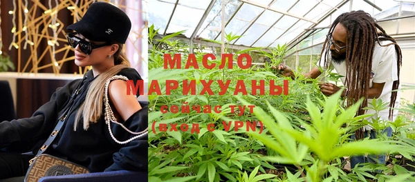 скорость Зерноград