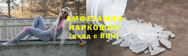 скорость Зерноград