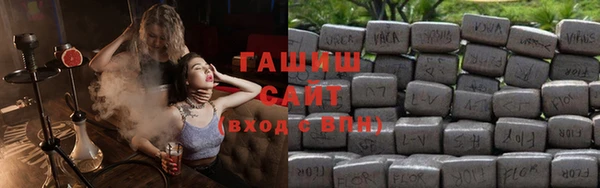 jwh Инсар