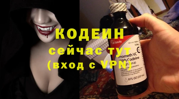 скорость Зерноград
