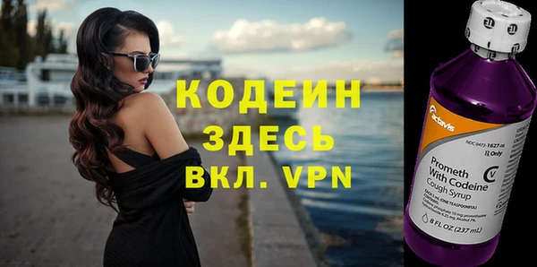 прущие крисы Зеленокумск