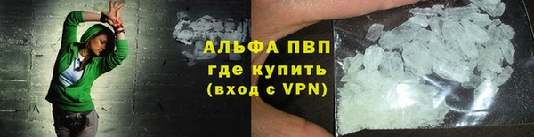 прущие крисы Зеленокумск