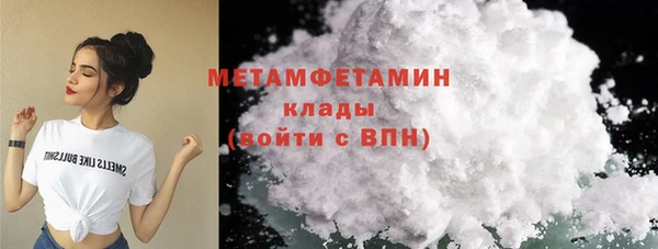 скорость Зерноград