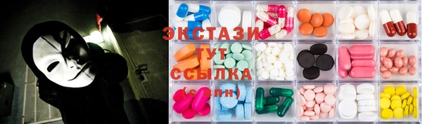 прущие крисы Зеленокумск