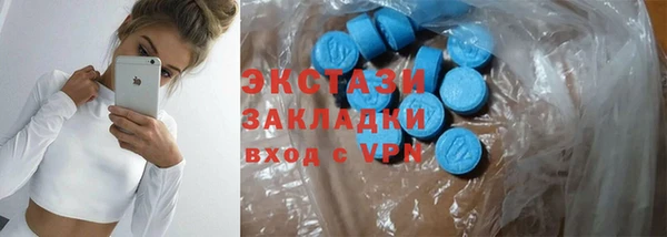 скорость Зерноград