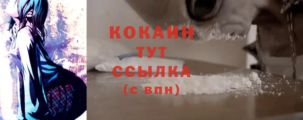 гашик Иннополис