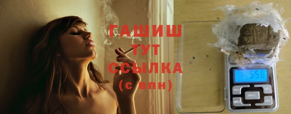 скорость Зерноград