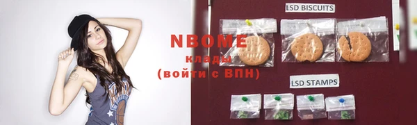 jwh Инсар