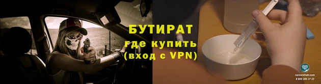 гашик Иннополис