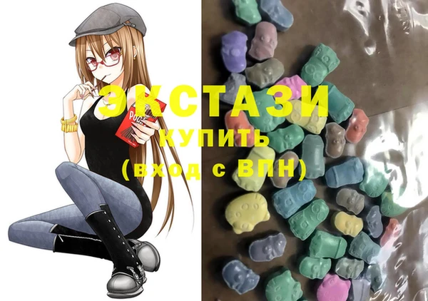 прущие крисы Зеленокумск
