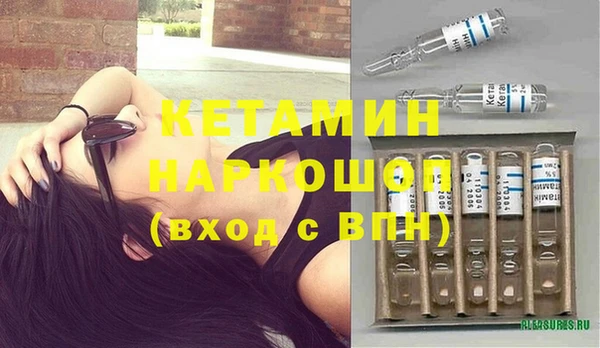 скорость Зерноград