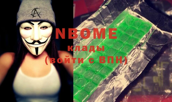 скорость Зерноград