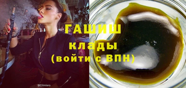 крисы Зеленодольск