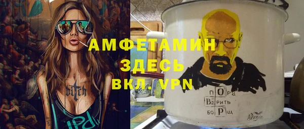 крисы Зеленодольск