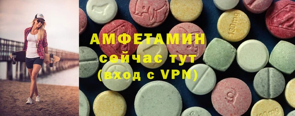 прущие крисы Зеленокумск