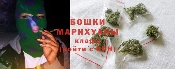 синтетический гашиш Инта