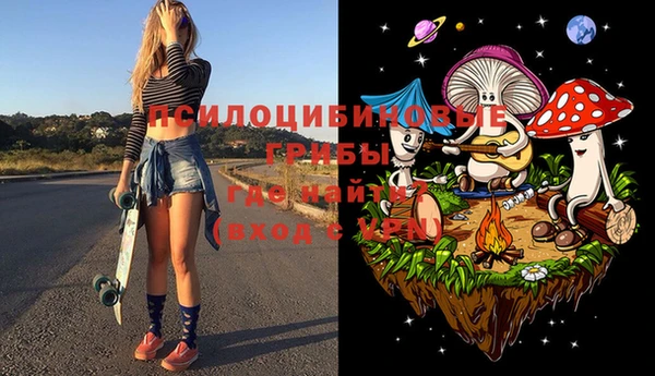 скорость Зерноград