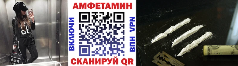 Метамфетамин винт  Купить где  Малгобек 